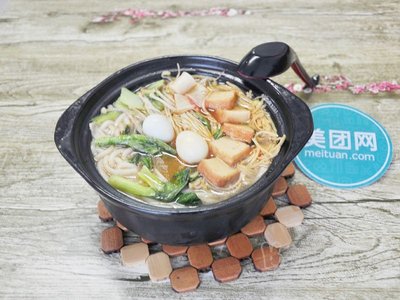 Clay Pot Rice Noodles (Wanlong Dahu Tong Commercial Center Branch)