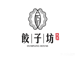 Xin Jiujwu Dumpling House (Sweet Water Street Store)