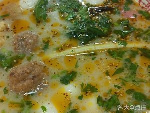 Yan Shuai La Hot Pot (Bishui Garden A District Branch)