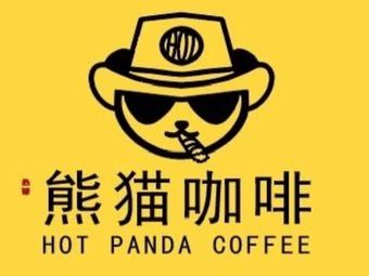 Panda Coffee