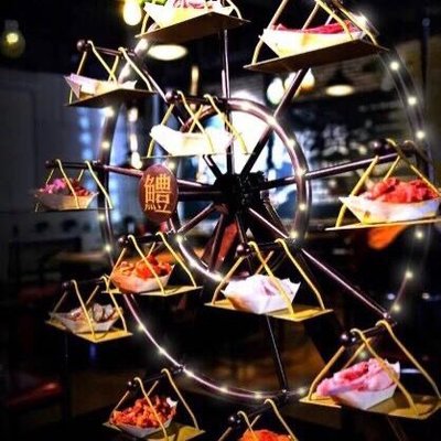 Lǐ Fish - Freshwater Fish Hot Pot