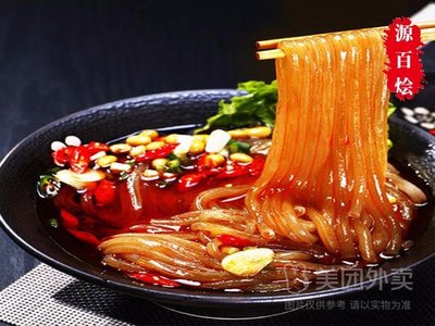 Yuan Bai Hui · Sha County Snacks (Fuan Street Branch)