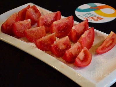 Yang Tang Guan Bao Bing Wang (Ziguangyuan Community Store)