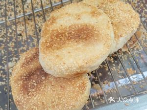 Old Beijing Flatbread (Zhi'an Street Store)