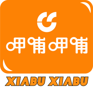 Xia Bu Xia Bu (Tianjin Pinghe Impression City Store)