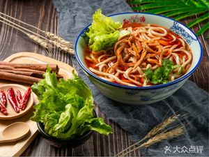 Sun Hao Special Beef Tripe Noodles (Zijing Road Store)