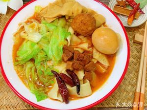 Wuyue Noodles