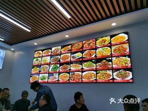 Shenghe Noodle House (Jinyiyuan Branch)