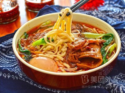Qingzeng Banmian Shop (Jianguo Avenue Branch)