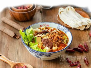 Sun Hao Special Beef Offal Noodles