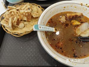 Lanzhou Beef Noodles (Fuli Youyi Cheng Heimao Yuan Branch)