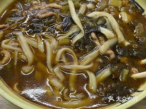 Liu's Daoxiao Noodles (Kunyuan Road Branch)