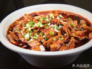 Old Door Dumpling & Cuisines