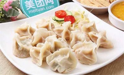 Xingyuan Dumpling House (Xinyi Plaza Branch)