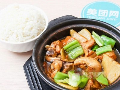 Yang Ming Yu Huangfen Chicken Rice (Xianshuiwu Second Middle School Branch)