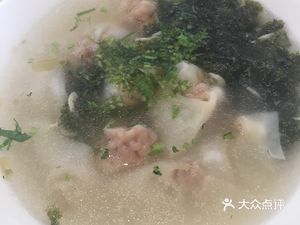Gulou Er Gu Baozi (Xiangyang Road Branch)