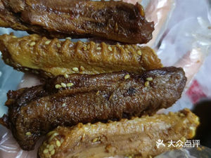 Juewei Duck Neck (Nankai Old Jinbao Road Store)