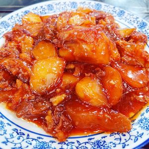 Yi Zhen Lou Halal