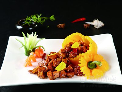 Delicious Vegetables