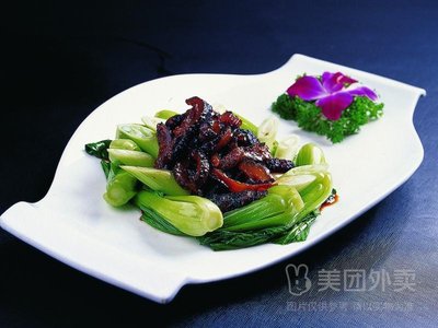Four Seasons Restaurant (Zuoyunli Branch)