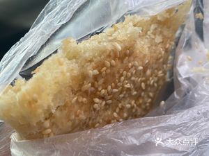 Wu's Big Flatbread and Fried Flatbread