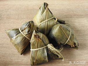 Shang Ji Steamed Bun
