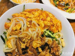 Old Tianjin Style Fried Sauce Noodles (Fuju Noodle Shop)