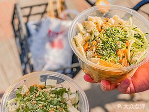 Lu Family Cold Noodles
