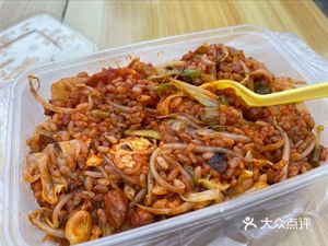 Haolai Lai Iron Plate Fried Rice (Yongjun Li Store)