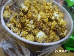 Tang Xia Xia Popcorn & Candy Sticks (Yunyang West Lane Branch)
