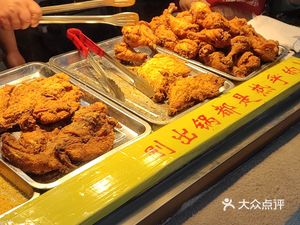 Zhang Ji Jian Fried Chicken (Nan Road Branch)