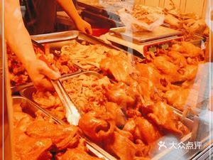Sun's Roast Chicken (Luojiang Road Branch)
