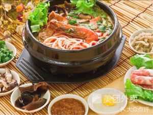 Wishful Yunnan Crossing the Bridge Noodles (Tianjin Jingshuidao Branch)