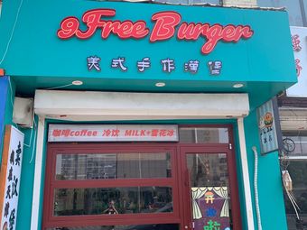 9Free Burger