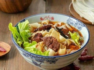 Sun Hao Special Beef Tripe and Noodles (Branch 29)