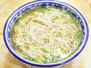 Yi Wei Jia Beef Noodles