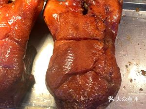 Halal Shunzhong Fried Chicken & Roast Duck