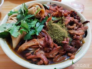 Yu Ji Beef Offal Noodles (Yayun Li Store)