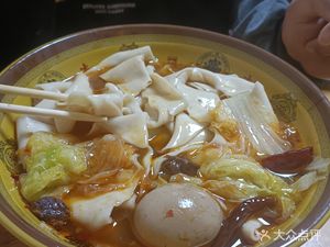 Xiao Dong Noodles with Beef Offal (Huanghe Road Store)