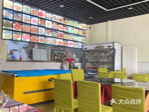 Qun Xian Restaurant (Tanggu Bay Branch)