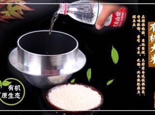 Jupeng Family Banquet · Seafood Tianjin Cuisine (Henan Road Branch)