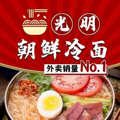 Today's Canteen (Xiangluowan Branch)