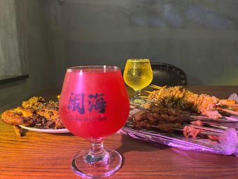 Xinqi Barbecue Open-air Restaurant