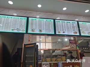 Shaxian Snacks (Liangjindongyuan Branch)