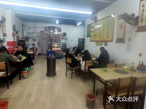 Chongqing Xiao Mian (Da Liangzi Branch)