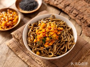 Xu Ji Noodles (Tianjin Binhai Huamao Center Store)