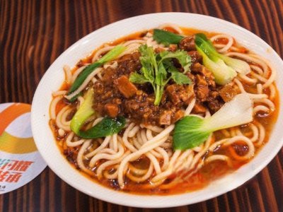 Wang Jiao You Dao Ban Mian Dian