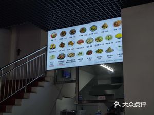 Yi Xiang Ban Mian He Lao Mian (Tianjin Binhai Guotai Building B Branch)