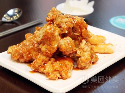 Called a Fried Chicken · Korean Fried Chicken (Henan Road Branch)