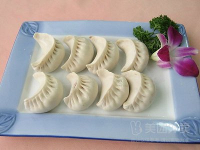 Er Mao Dumpling House (Huamao Center Bridge West Store)